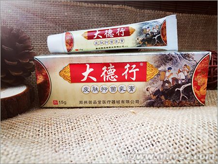 点击大放