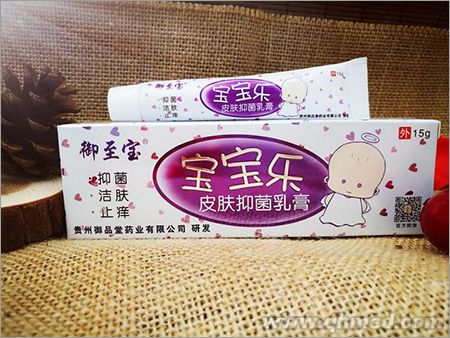 点击大放