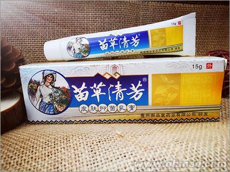 点击大放