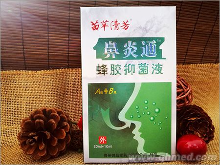 点击大放