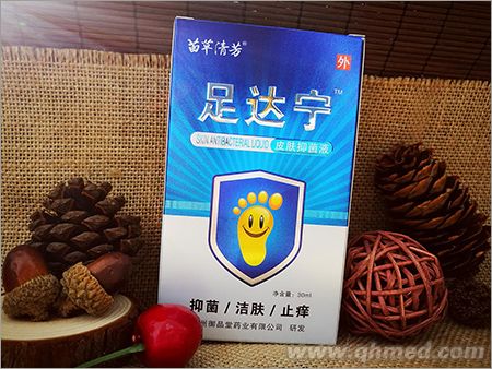 点击大放