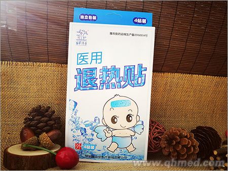 点击大放