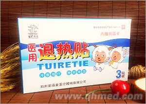 点击大放