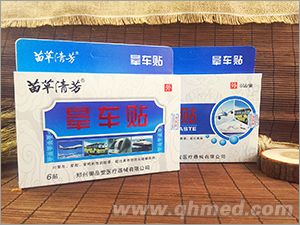 点击大放