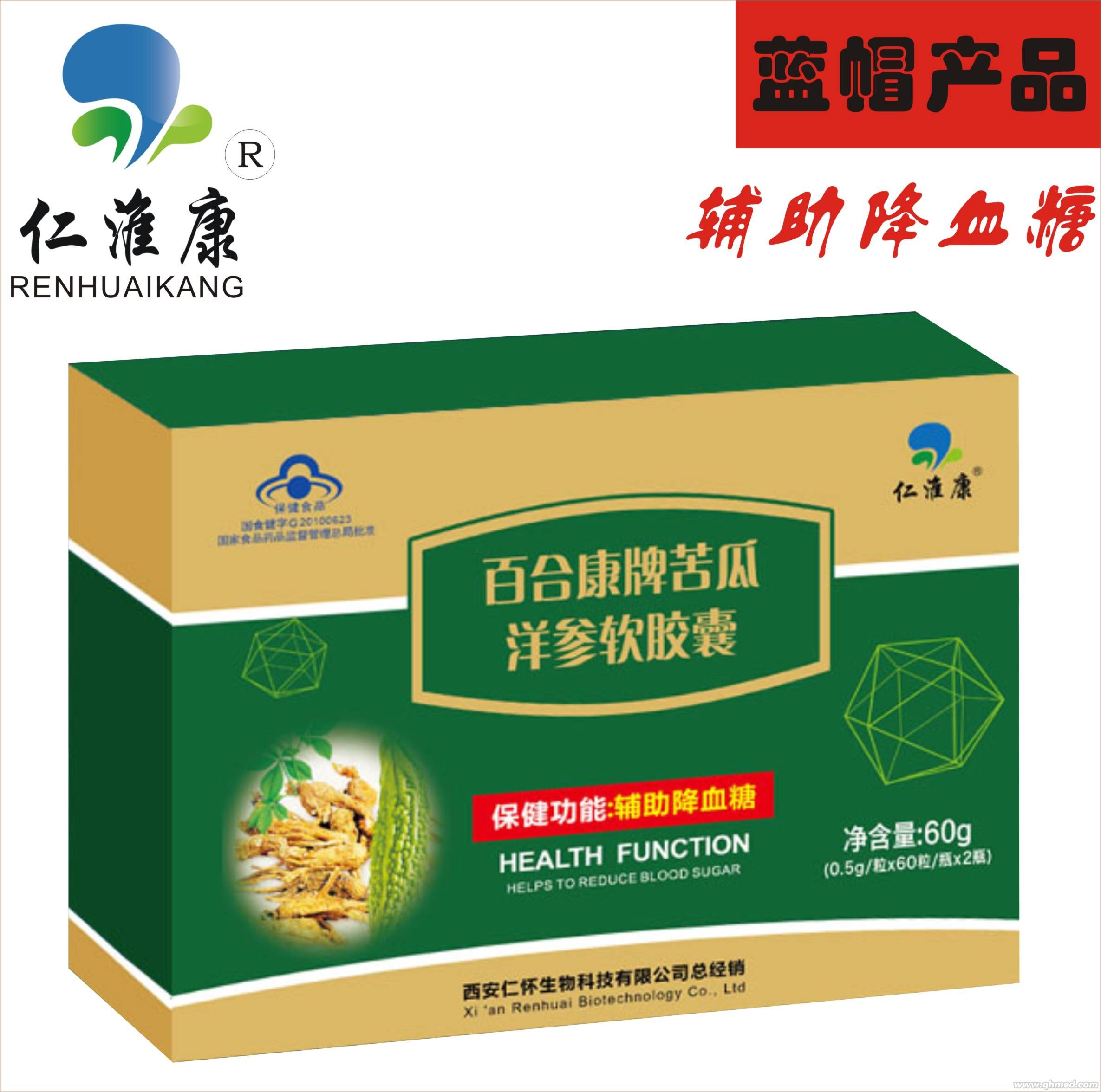 点击大放
