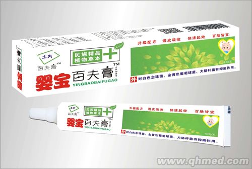 婴宝百夫膏 