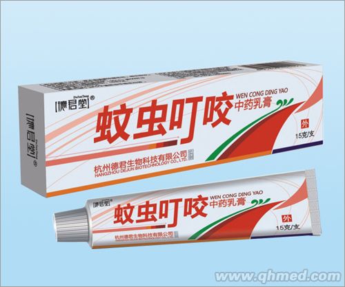 蚊虫叮咬乳膏 