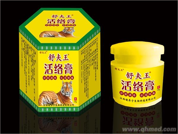 舒夫王活络膏 