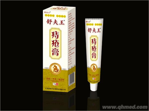 舒夫王痔疮膏 