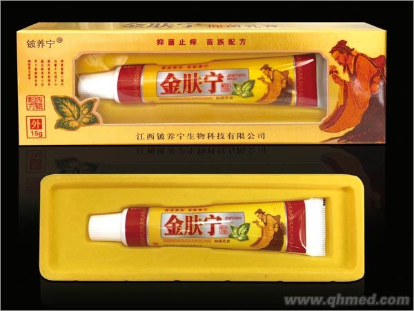 点击放大 金肤宁抑菌乳膏