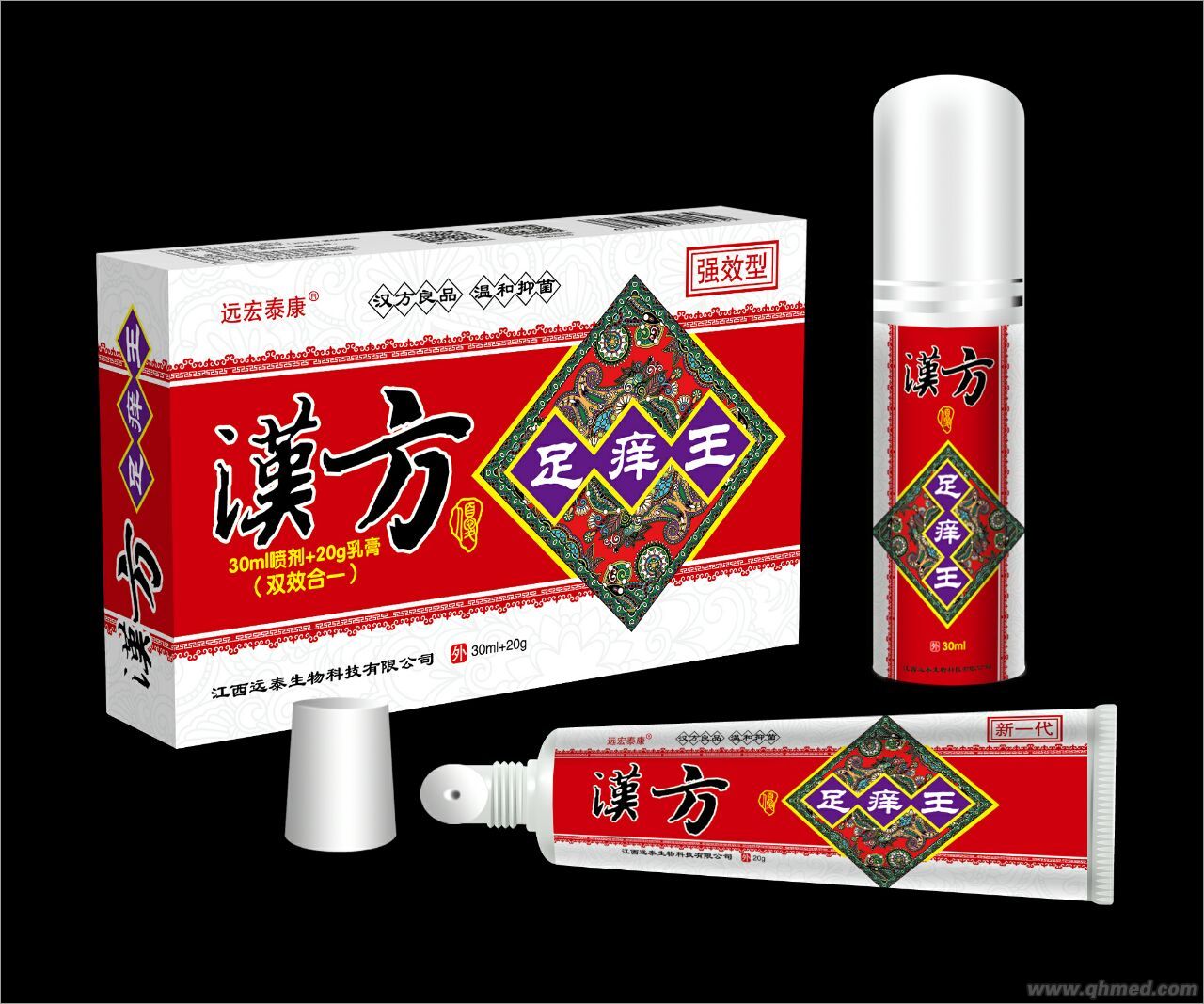 点击放大 汉方足痒王强效型30ml喷剂20g乳膏双