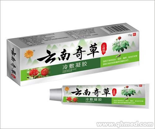 云南奇草冷敷凝胶 