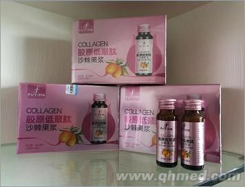 点击放大 胶原低聚肽沙棘果桨 佰益食品口服液系列