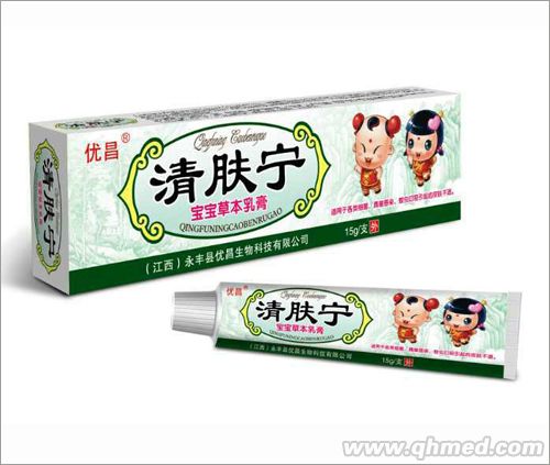 点击放大 清肤宁宝宝草本乳膏