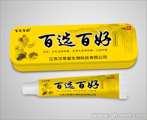 点击放大 百选百好宝宝湿疹膏