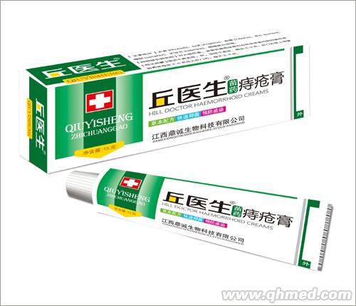 丘医生痔疮膏 