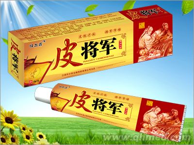 皮将军草本乳膏 