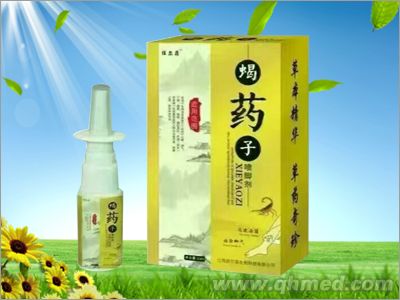 蝎药子喷脚剂 