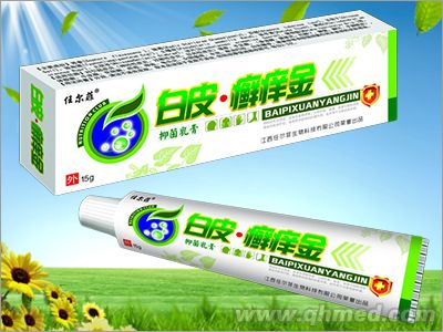 白皮癣痒金 