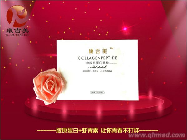 点击大放