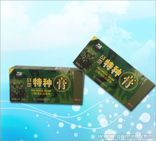 点击放大 白癣清肤抑菌膏抑菌膏 战地膏