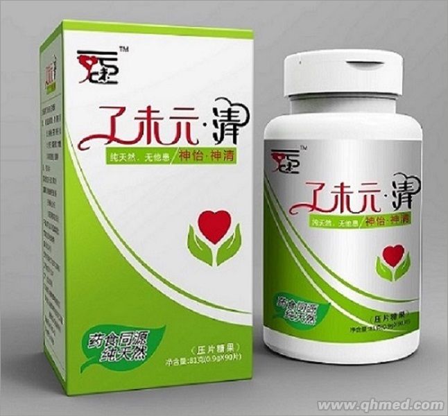 辅助降血脂清脂肪肝食品压片糖果 降脂食品