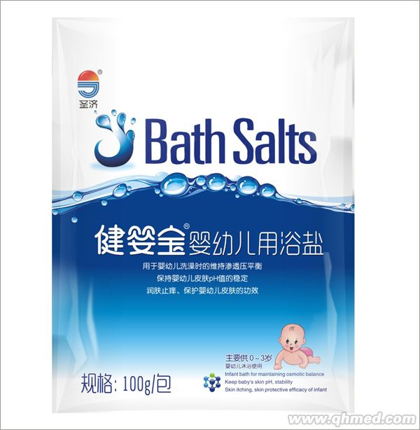 点击放大 婴幼儿用浴盐