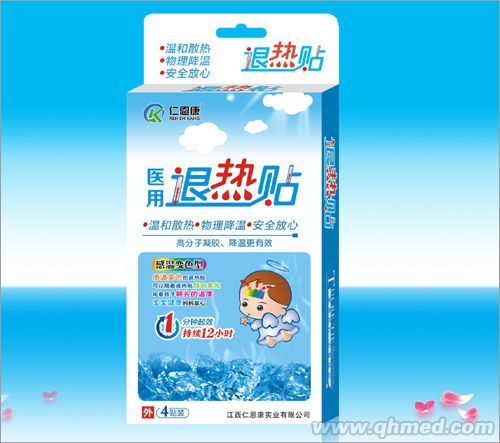 点击放大 医用退热贴