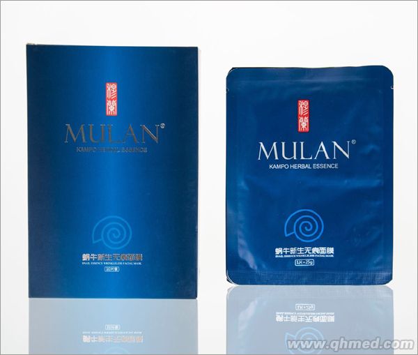 MULAN穆兰蜗牛新生无痕面膜 