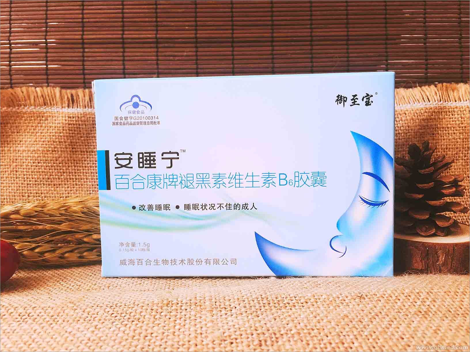 点击大放