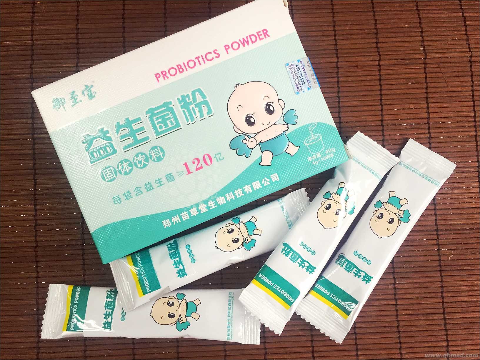 点击大放