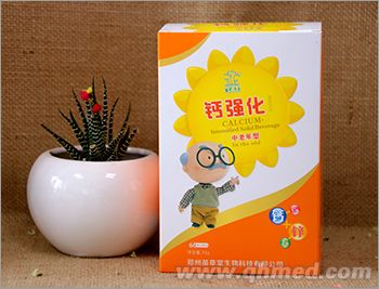点击大放