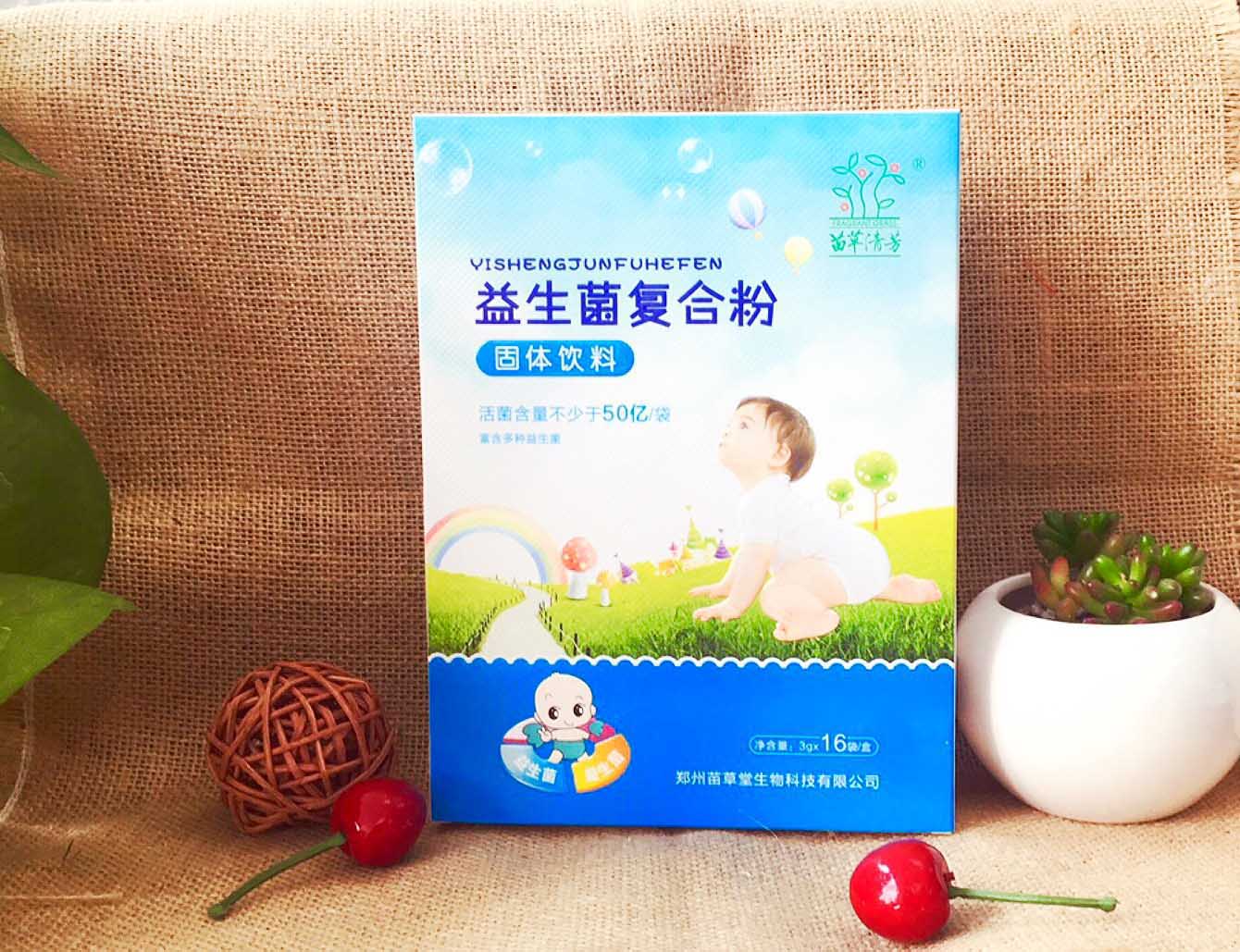 点击大放