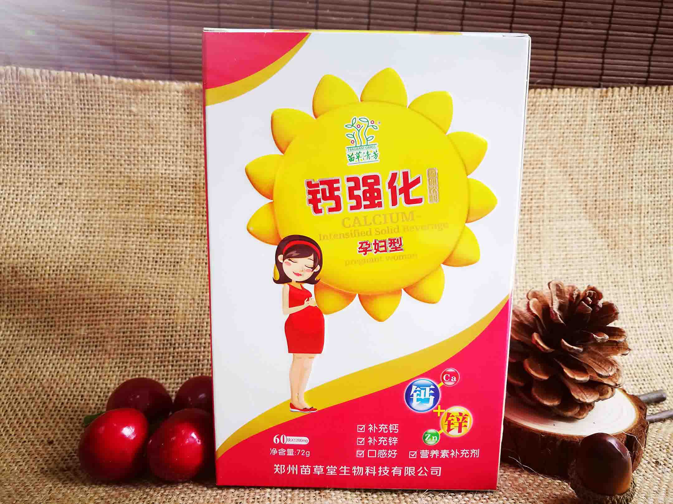 点击大放