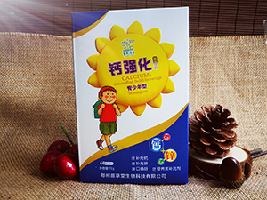 点击大放