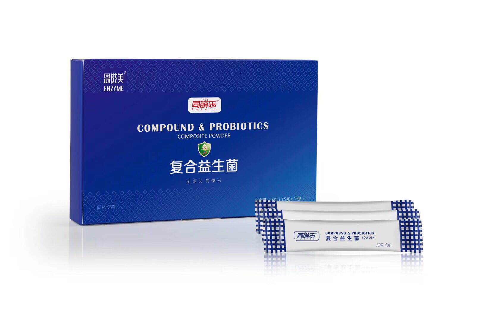 （1.5gx12袋/盒）复合益生菌全国招 益生菌