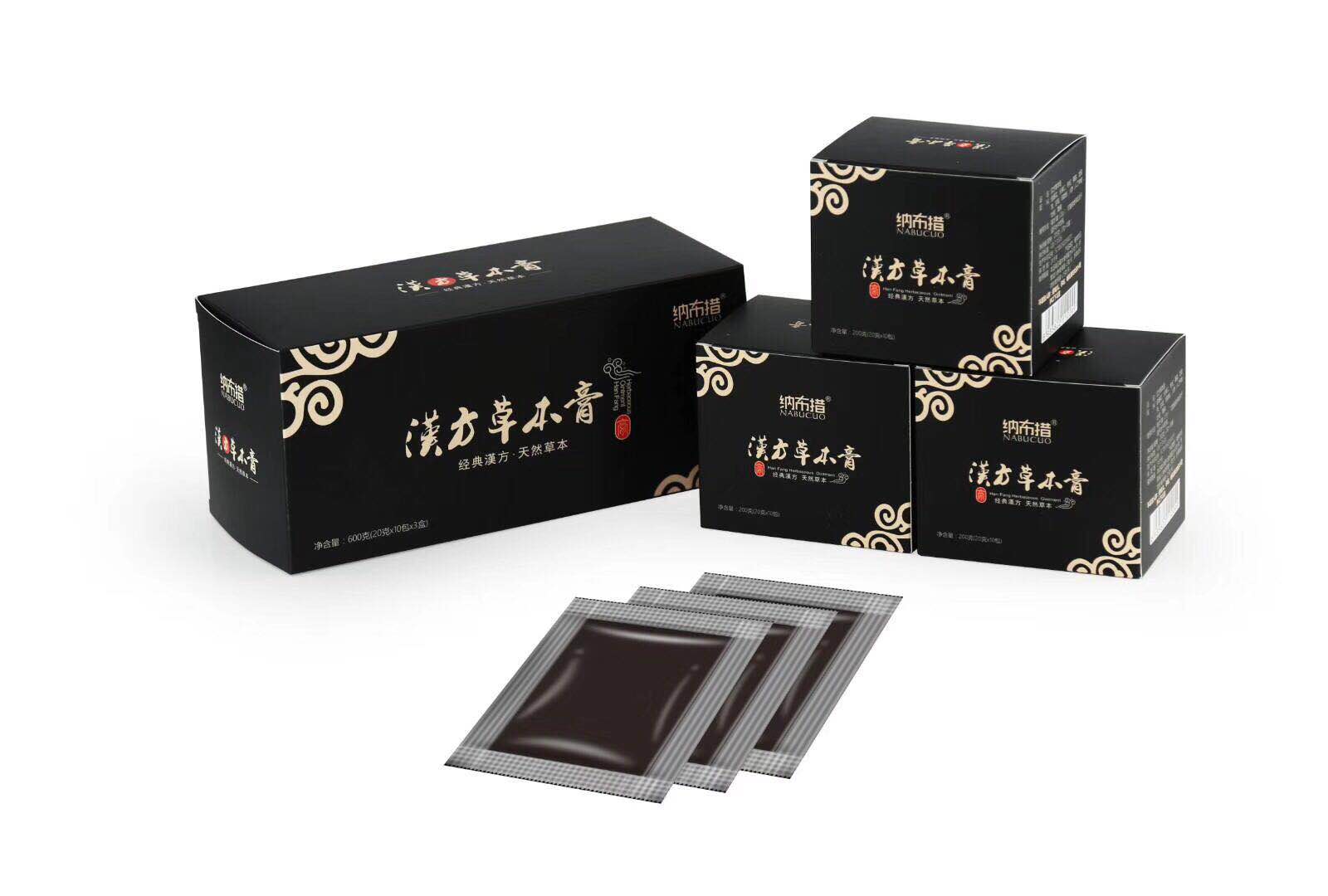 点击放大 (20gx10袋/盒)汉方草本膏厂商供应 汉方草本膏
