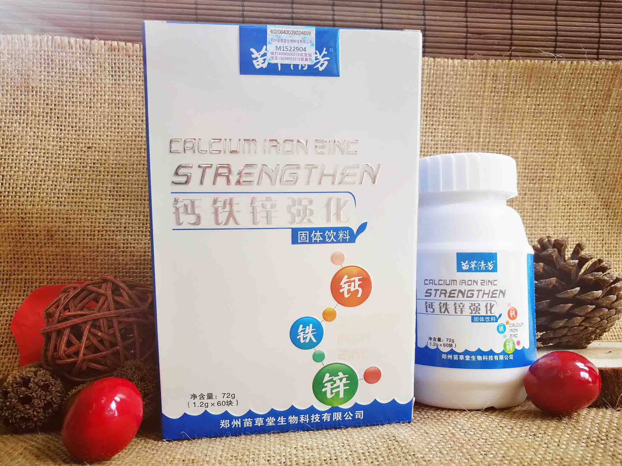 点击大放