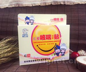 点击大放