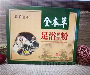 点击大放