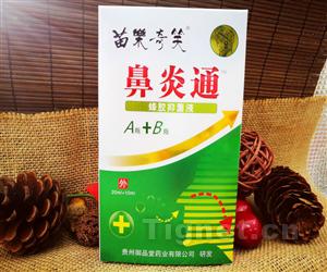 点击大放