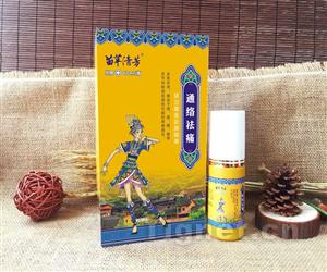 点击大放
