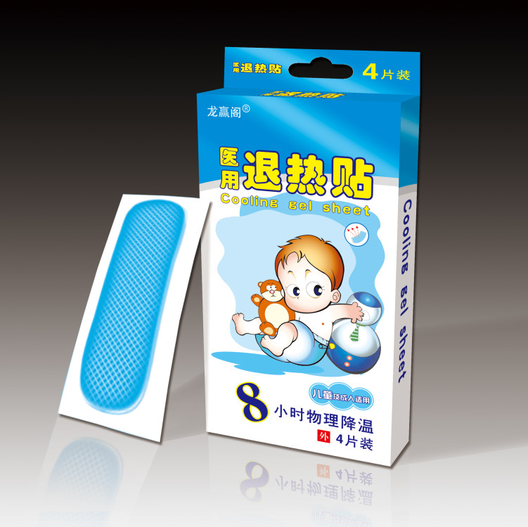 点击大放
