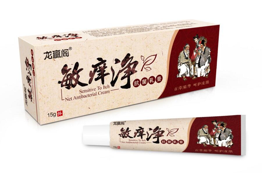点击大放