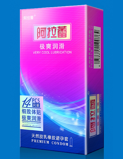 点击放大 阿拉蕾极爽润滑天然胶乳橡胶避孕套