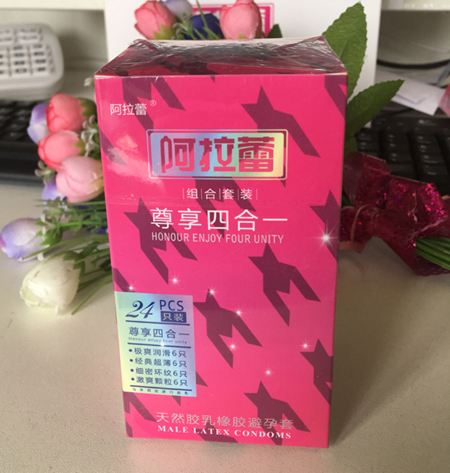 点击放大 阿拉蕾天然胶乳橡胶避孕套尊享四合一