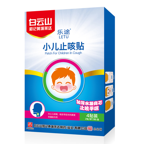 点击大放