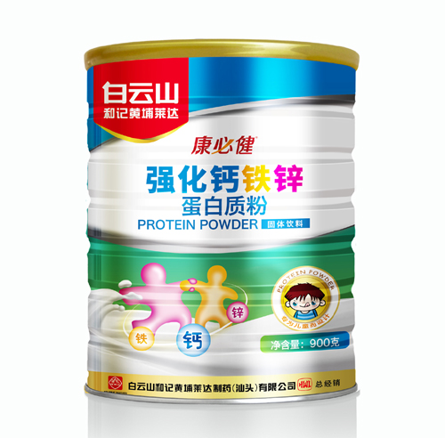 强化钙铁锌蛋白质粉固体饮料 