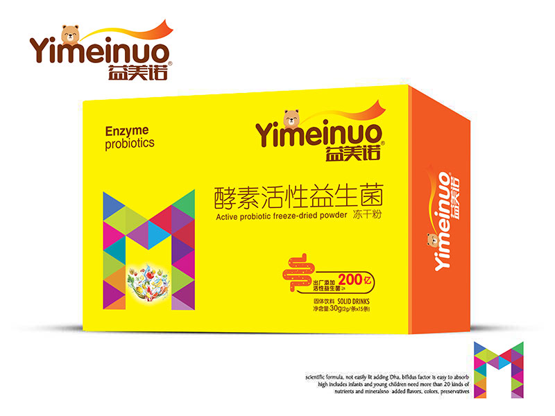 点击放大 酵素活性益生菌冻干粉