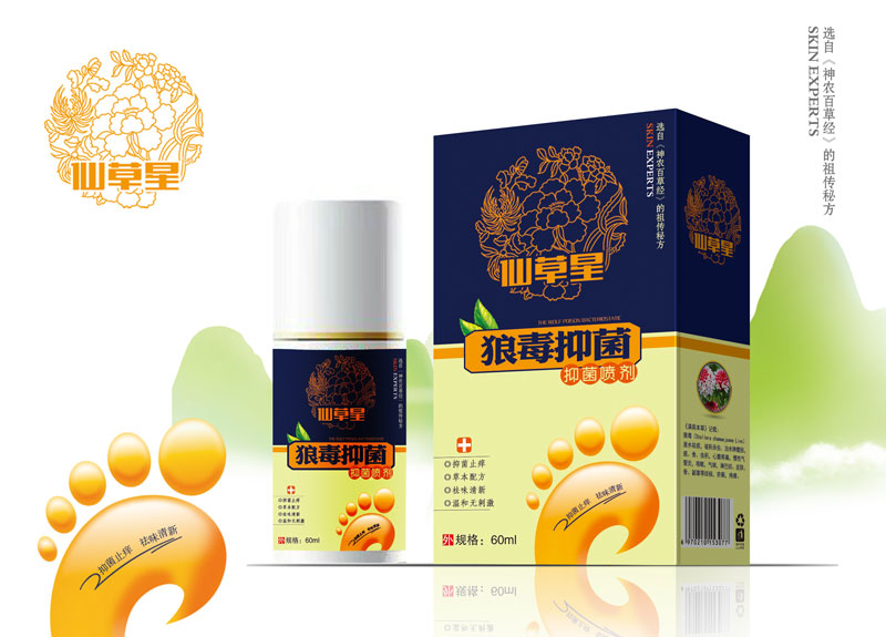 点击放大 狼毒